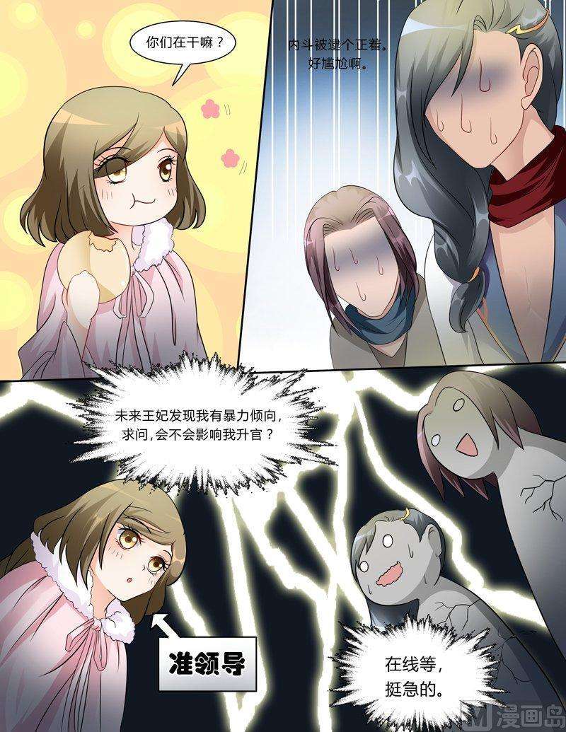 8.jpg