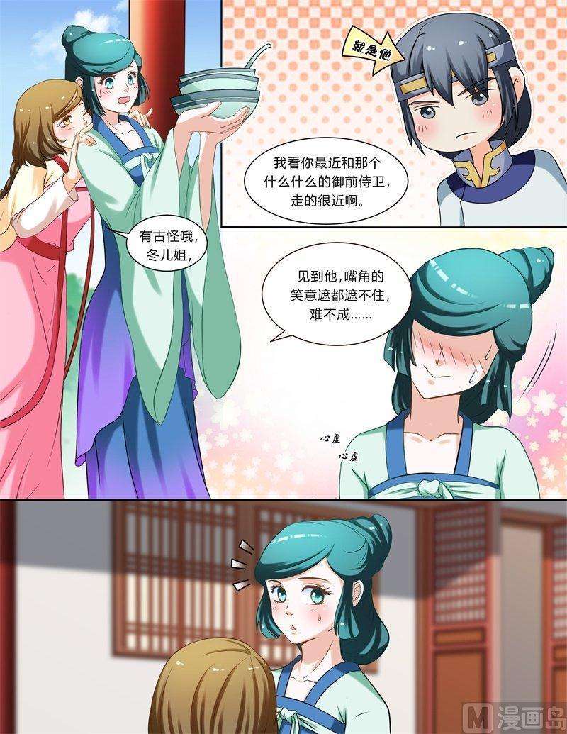 2.jpg