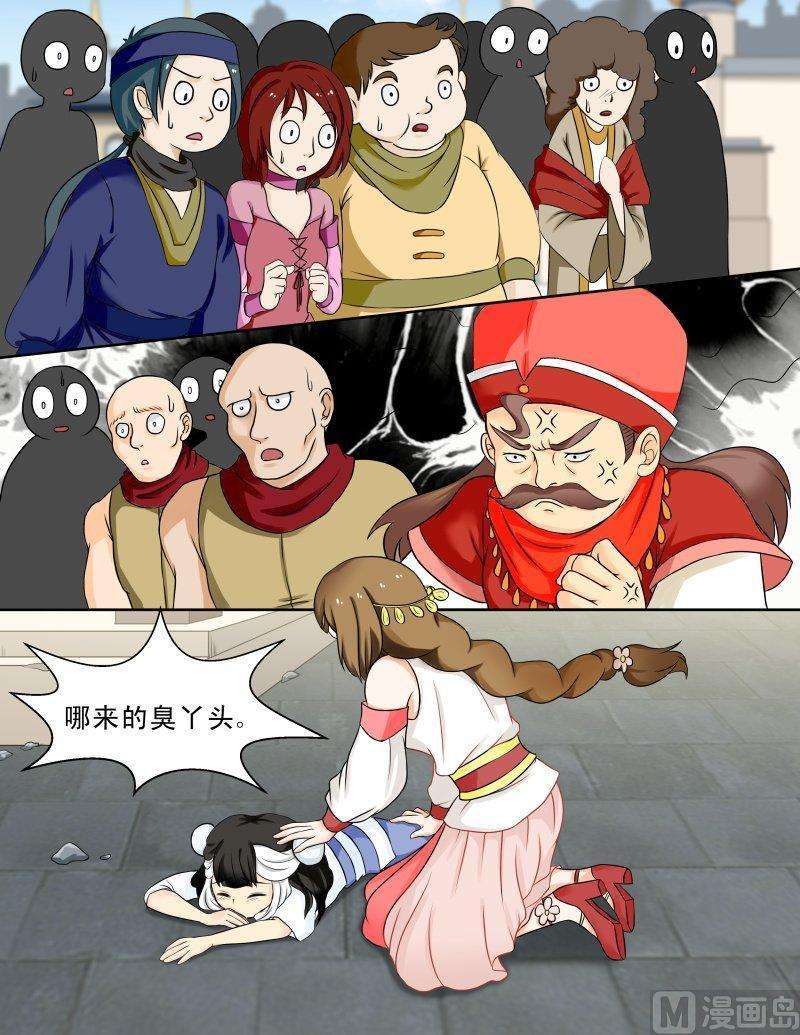 6.jpg