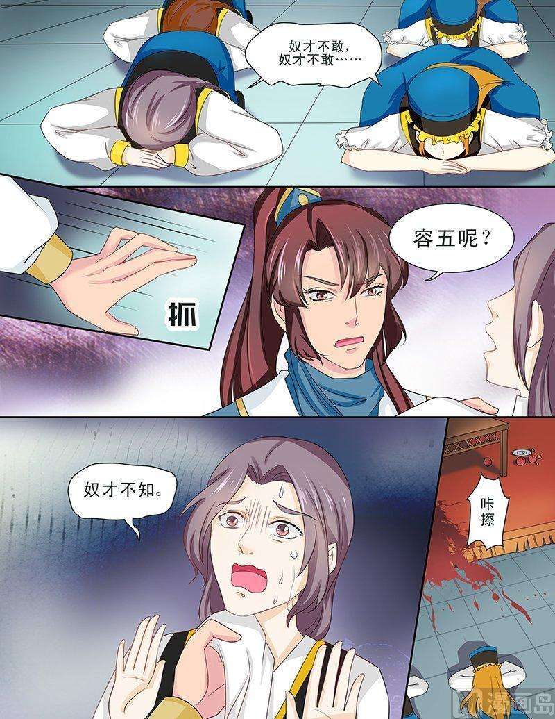 6.jpg