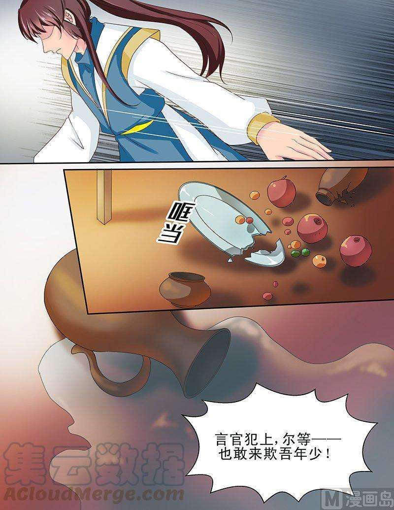 5.jpg