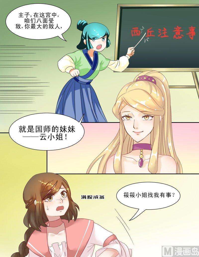 6.jpg
