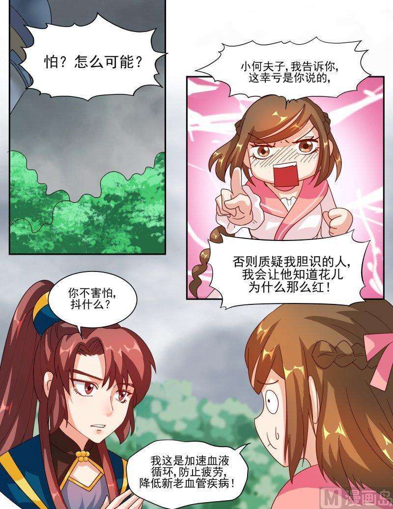 8.jpg