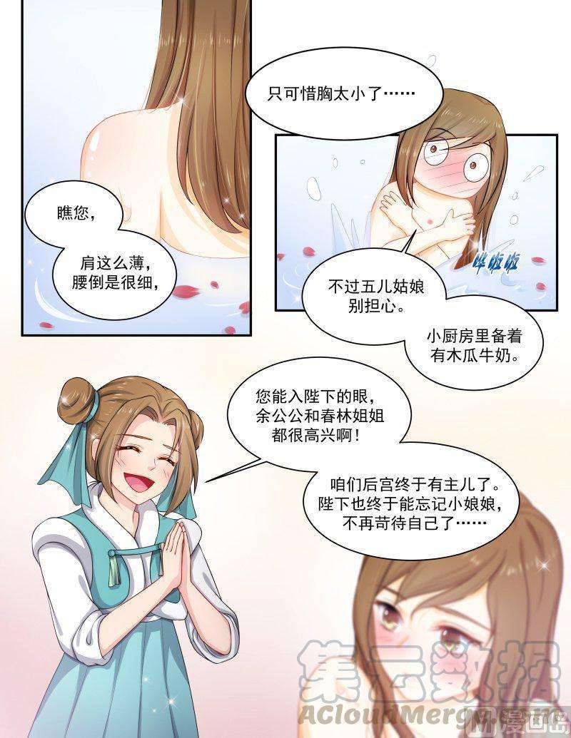 9.jpg