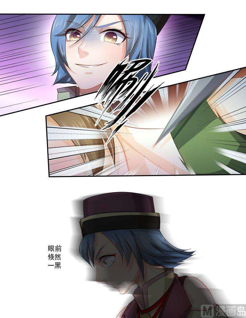 6.jpg