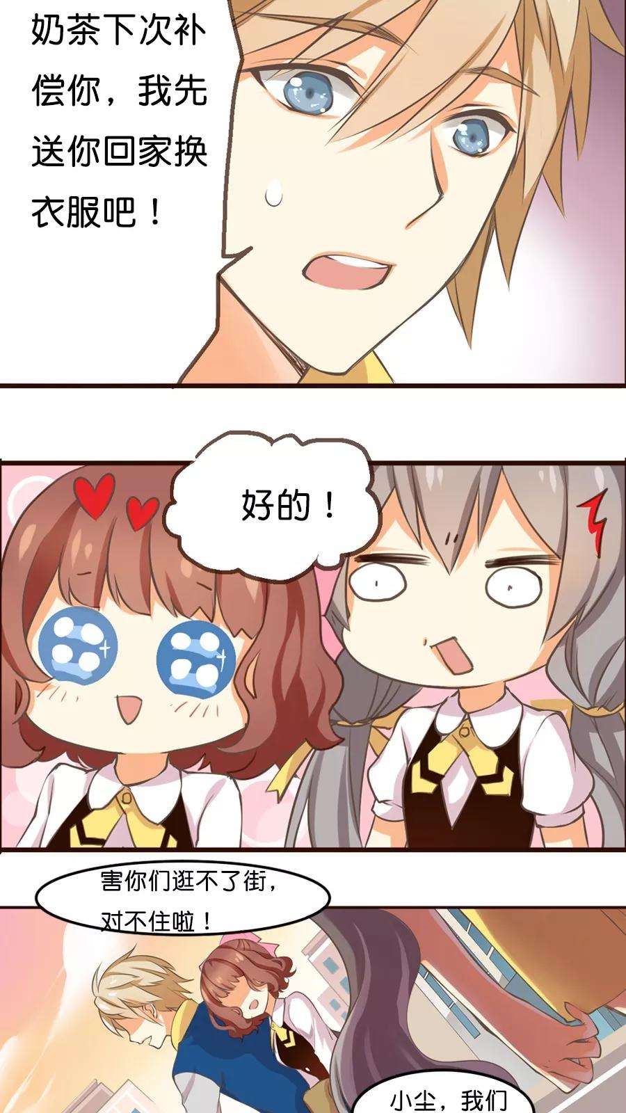 18.jpg