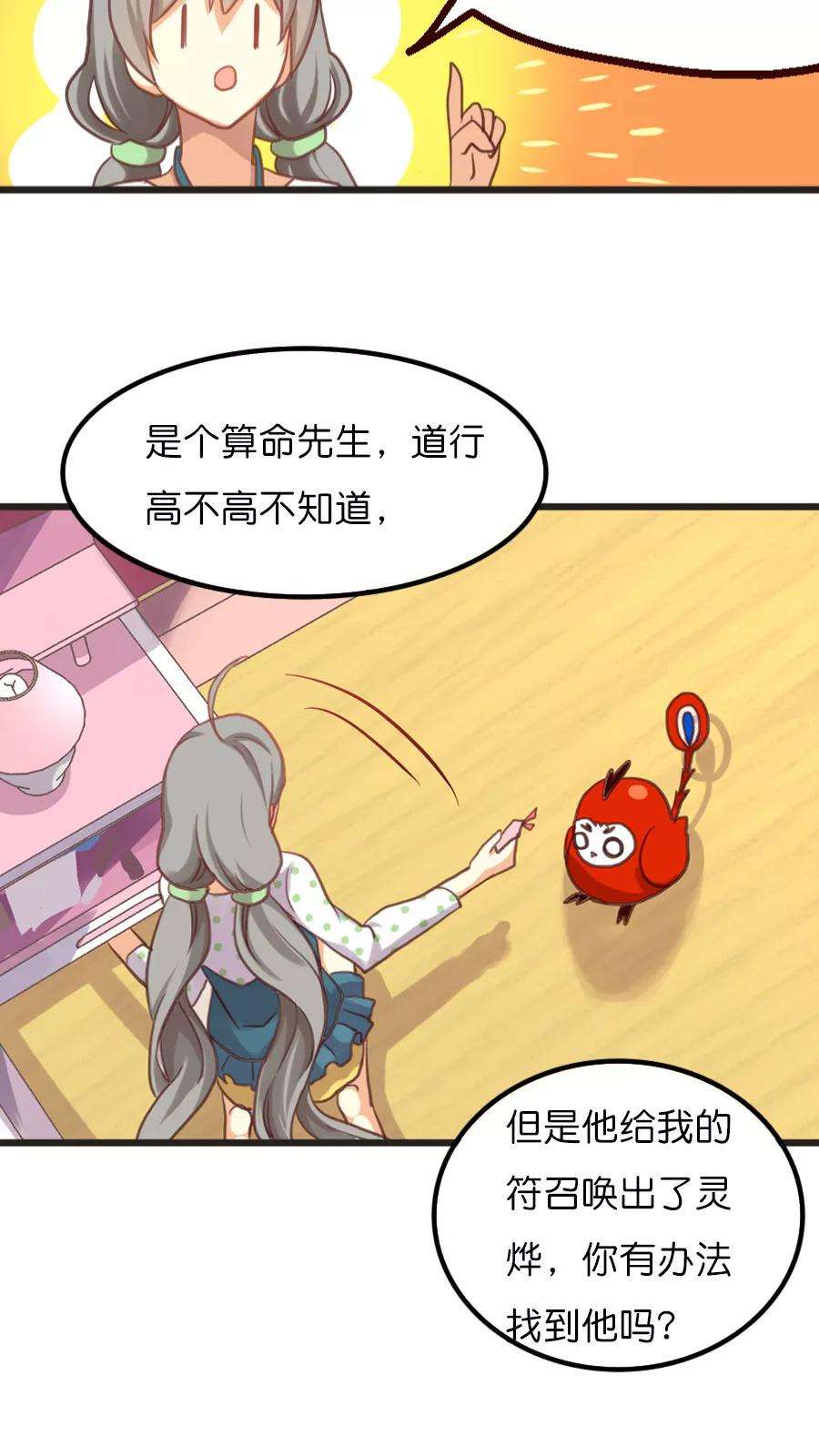 21.jpg