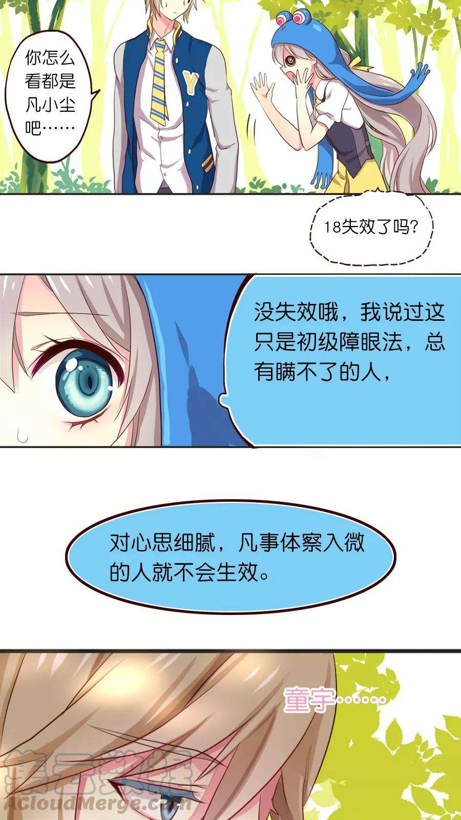 8.jpg