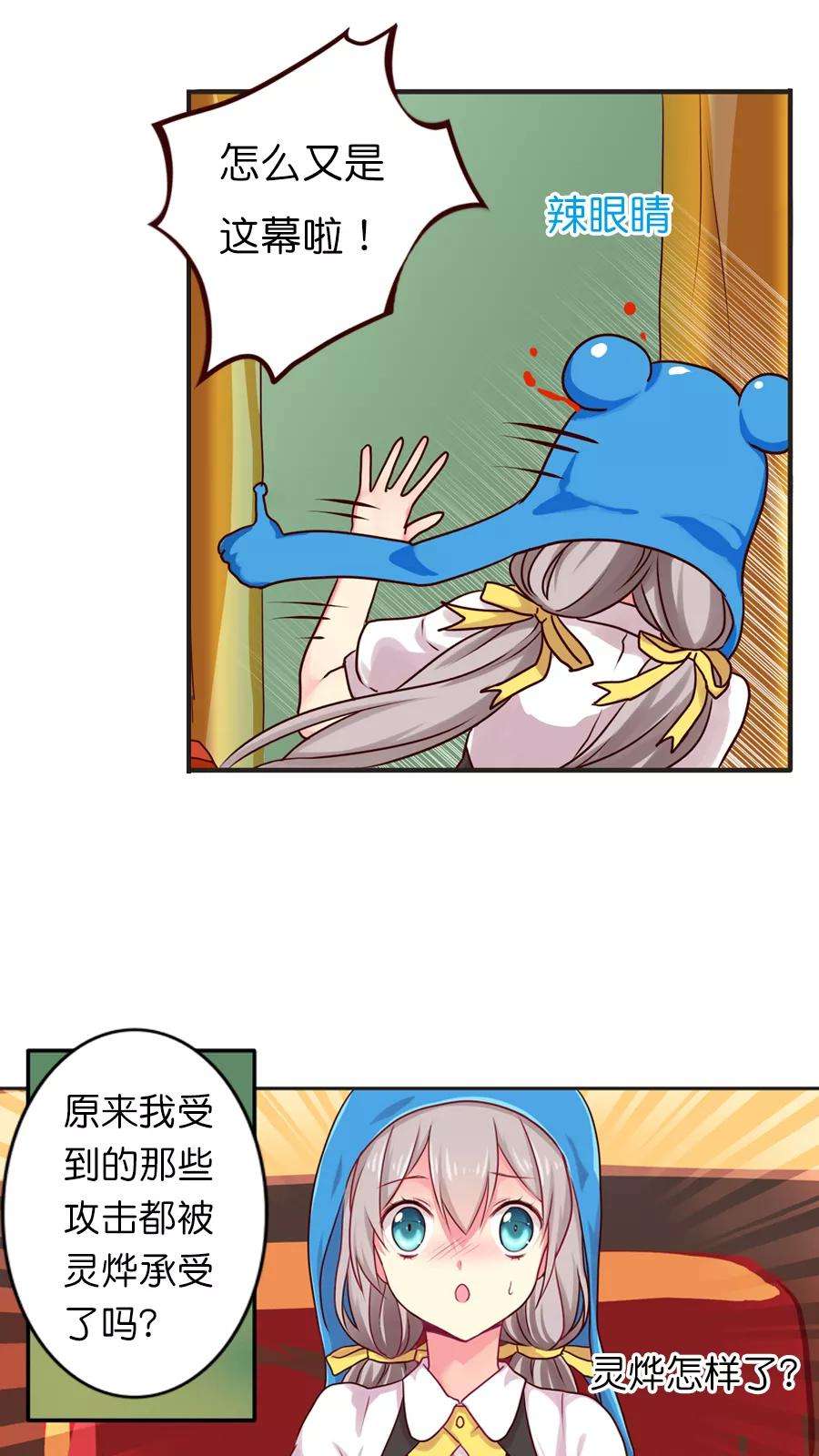 19.jpg