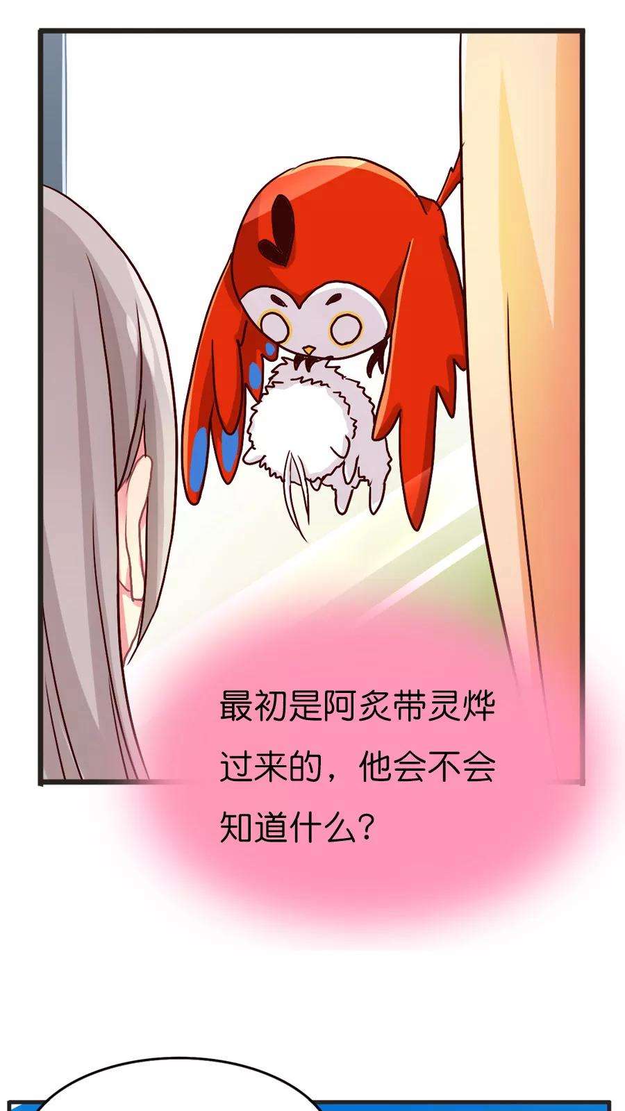 23.jpg