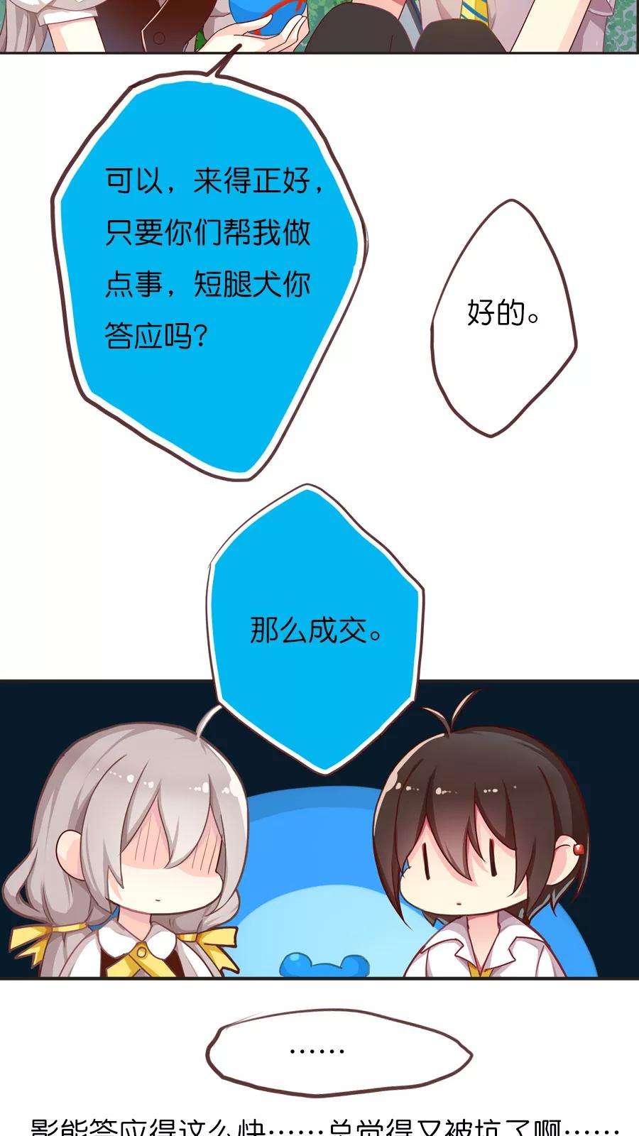 14.jpg