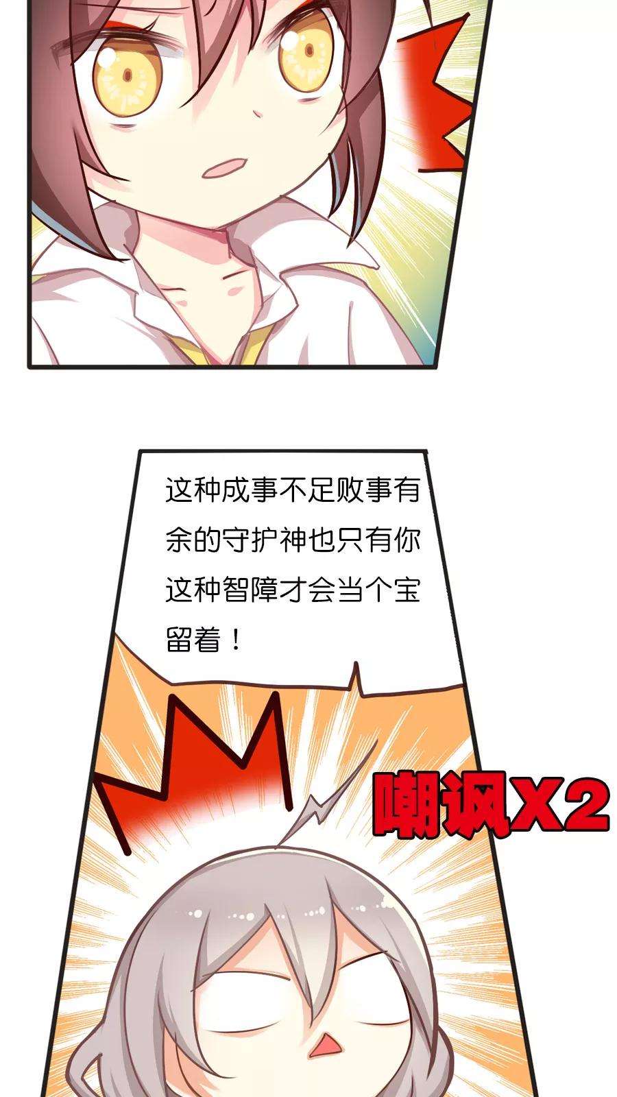 19.jpg
