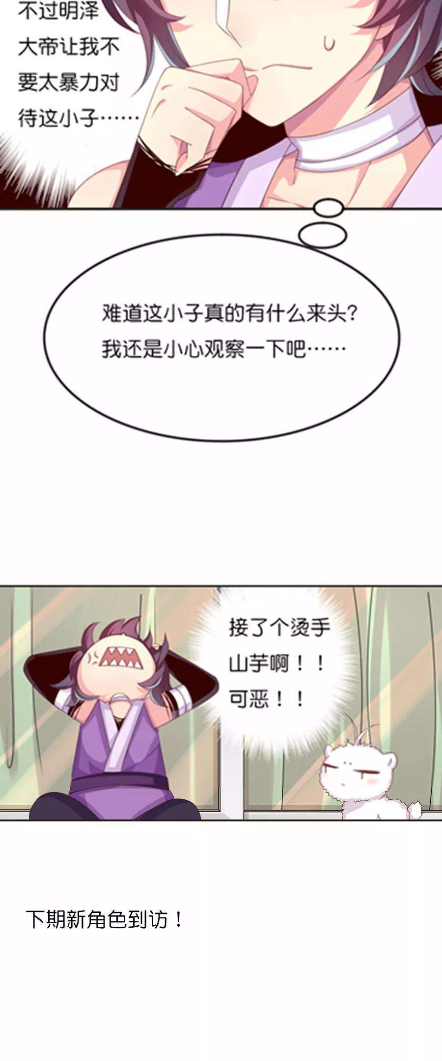 19.jpg