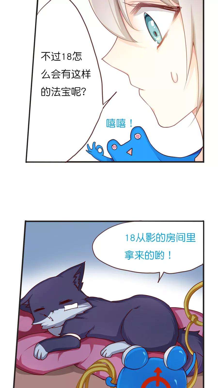 18.jpg