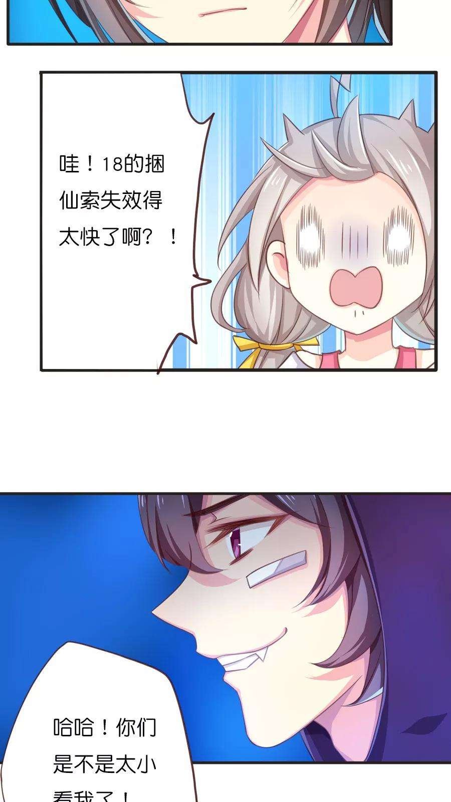 14.jpg