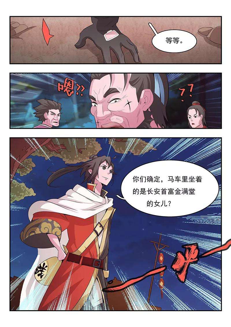 18.jpg