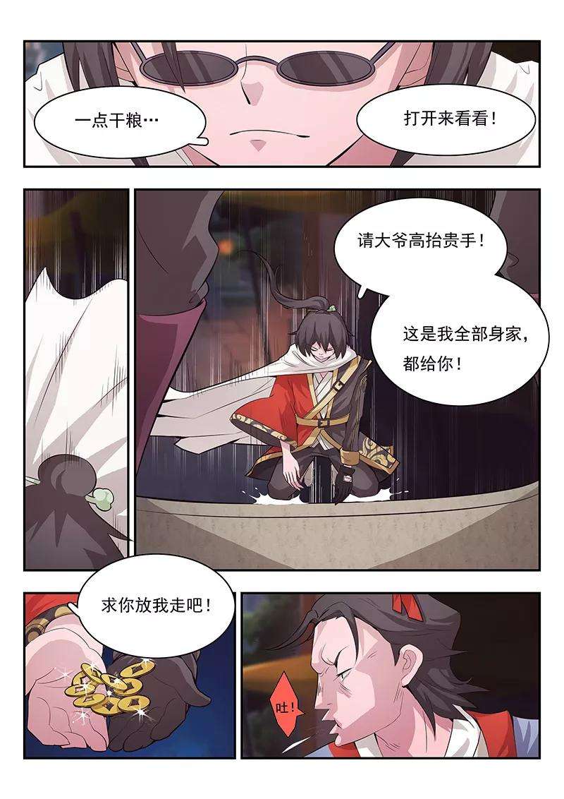 11.jpg