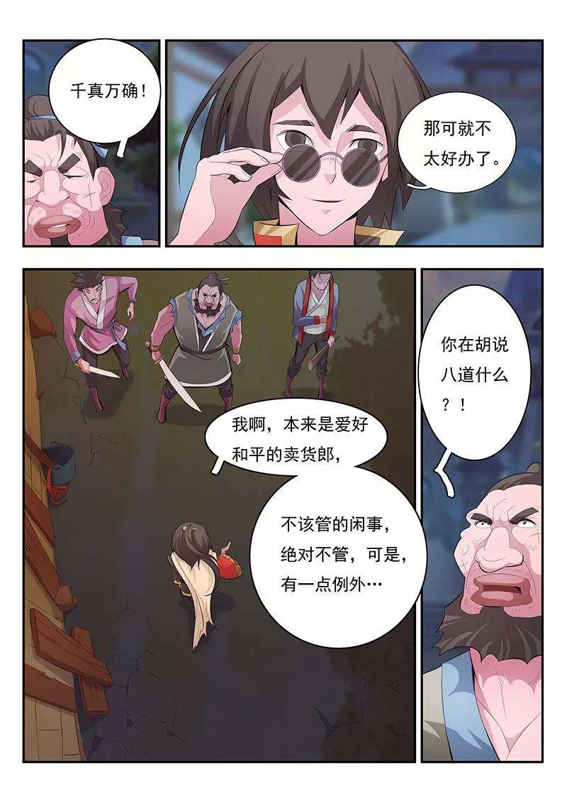19.jpg