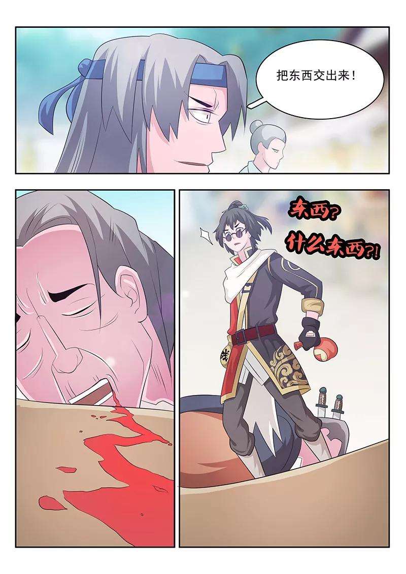 14.jpg