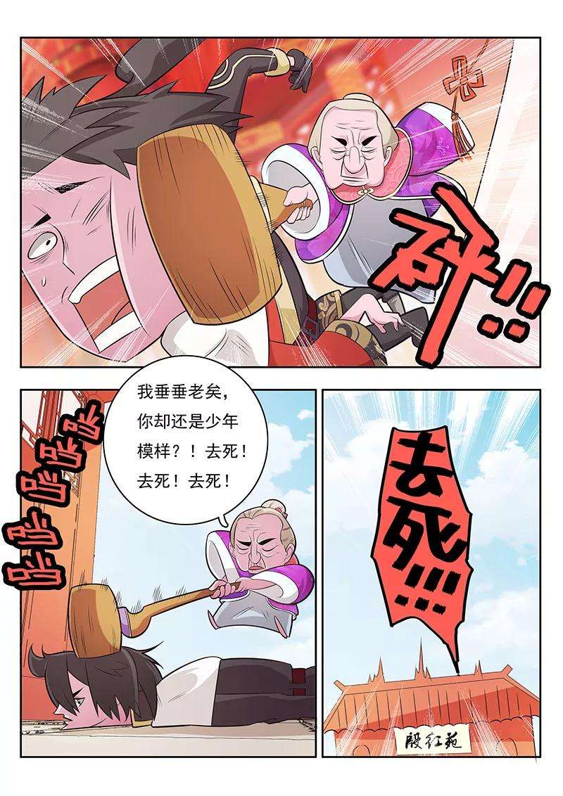 14.jpg