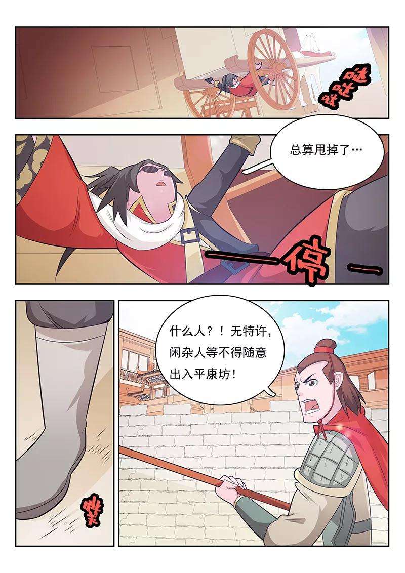 7.jpg