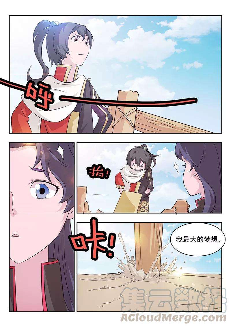 8.jpg