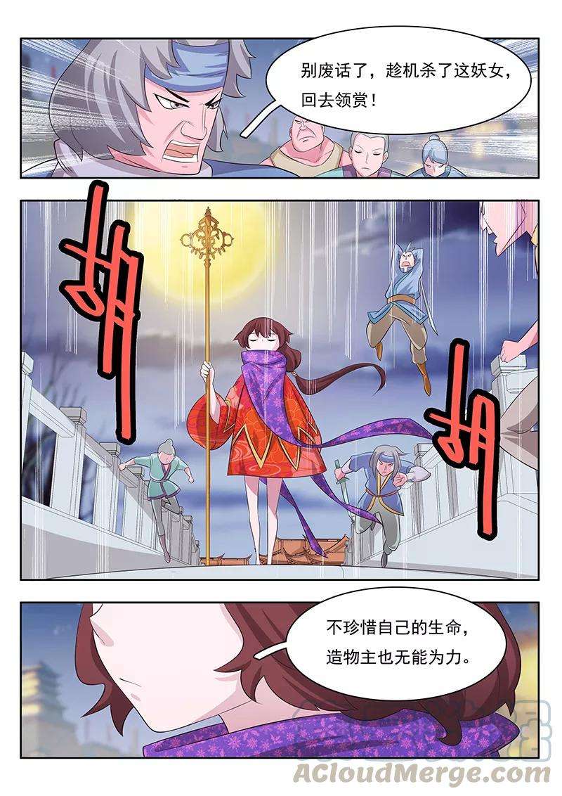 8.jpg