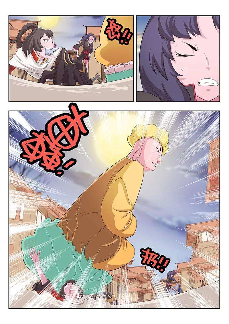 6.jpg