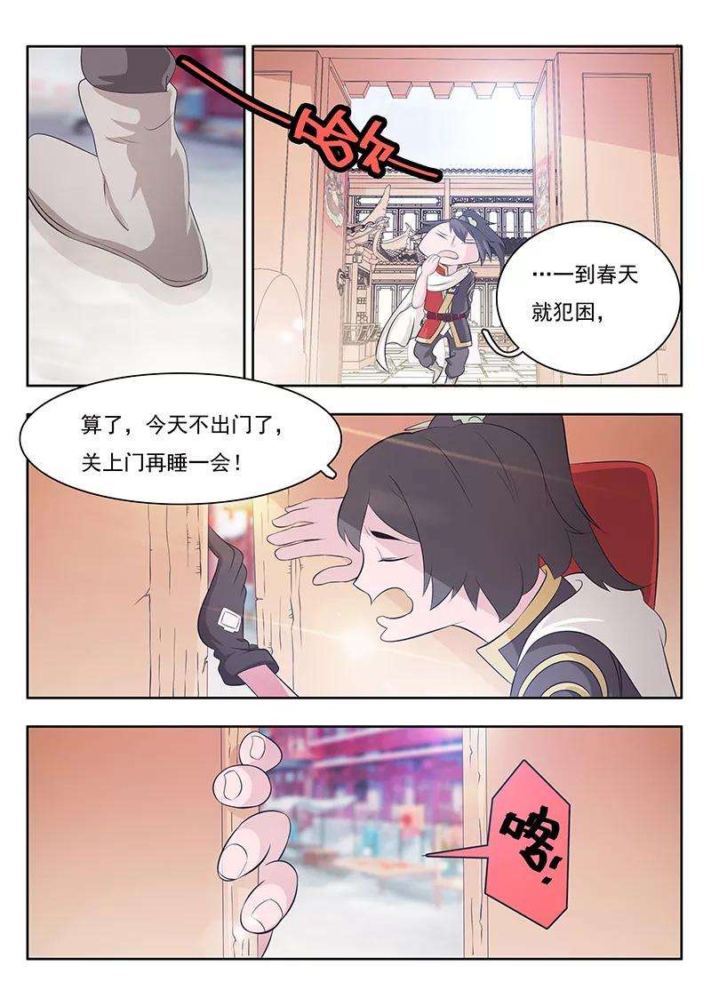 14.jpg