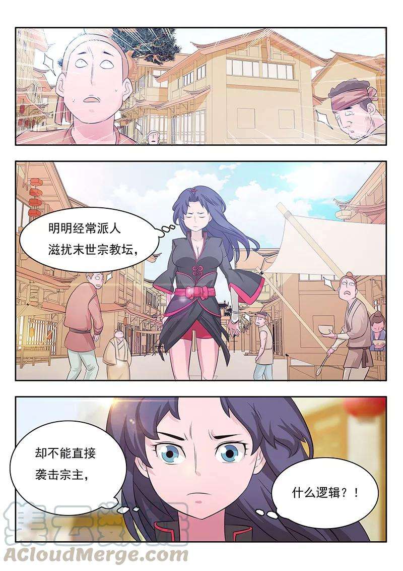8.jpg