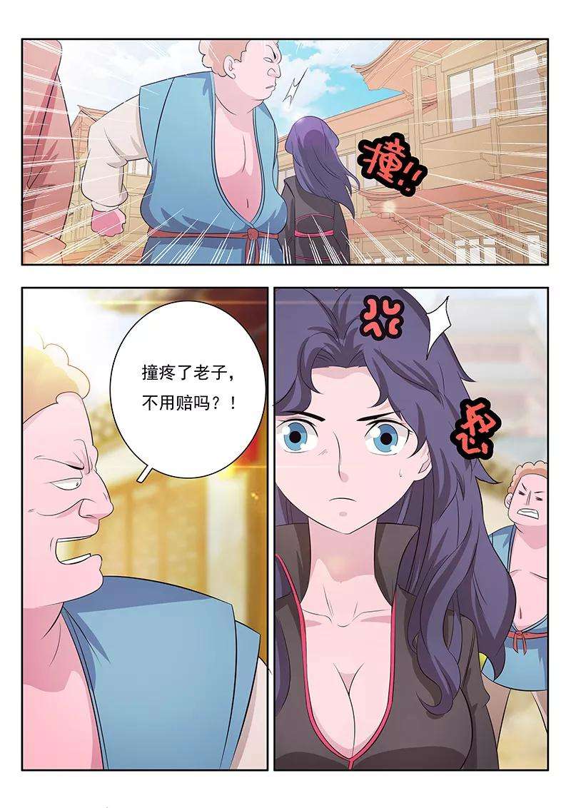 3.jpg