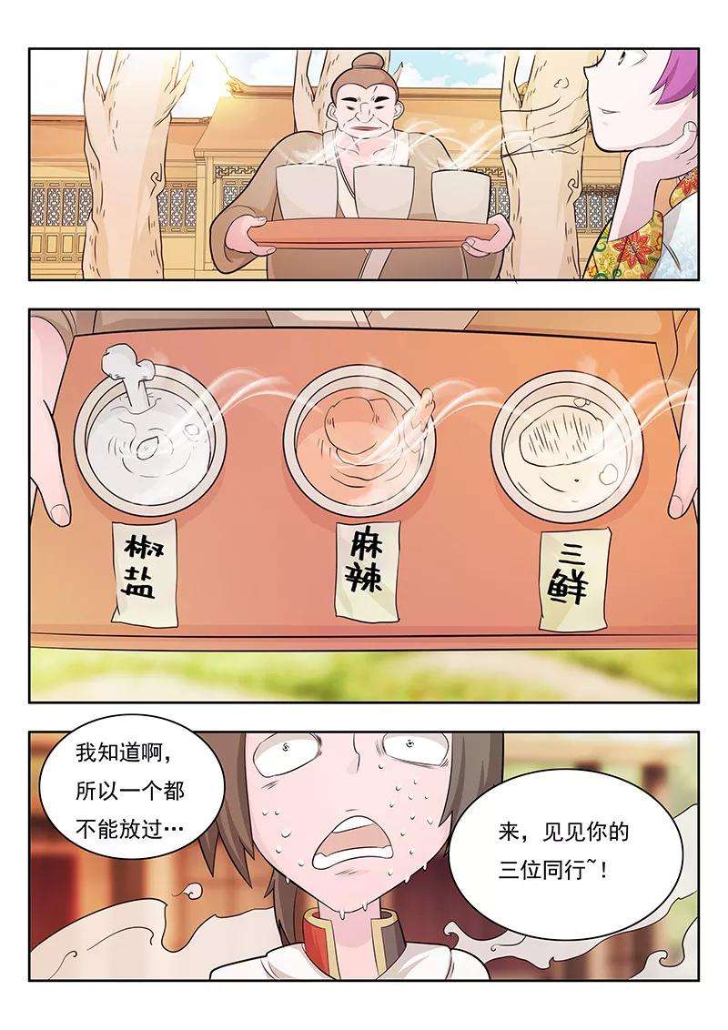 9.jpg