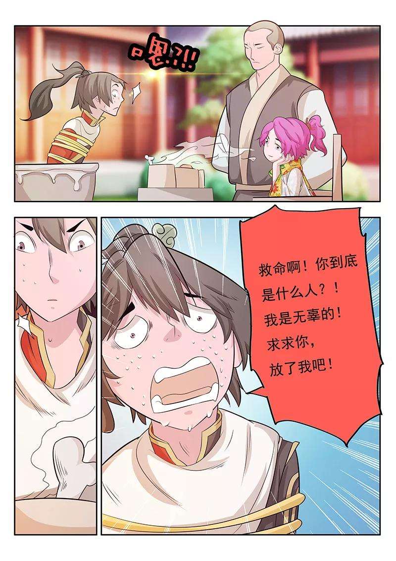10.jpg