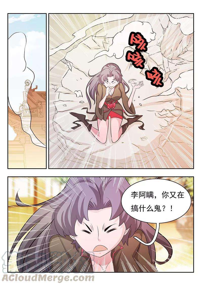 8.jpg