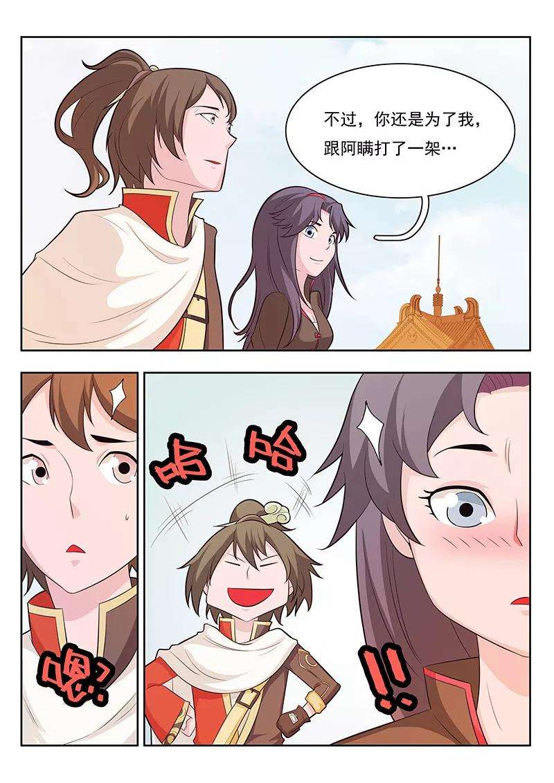 14.jpg