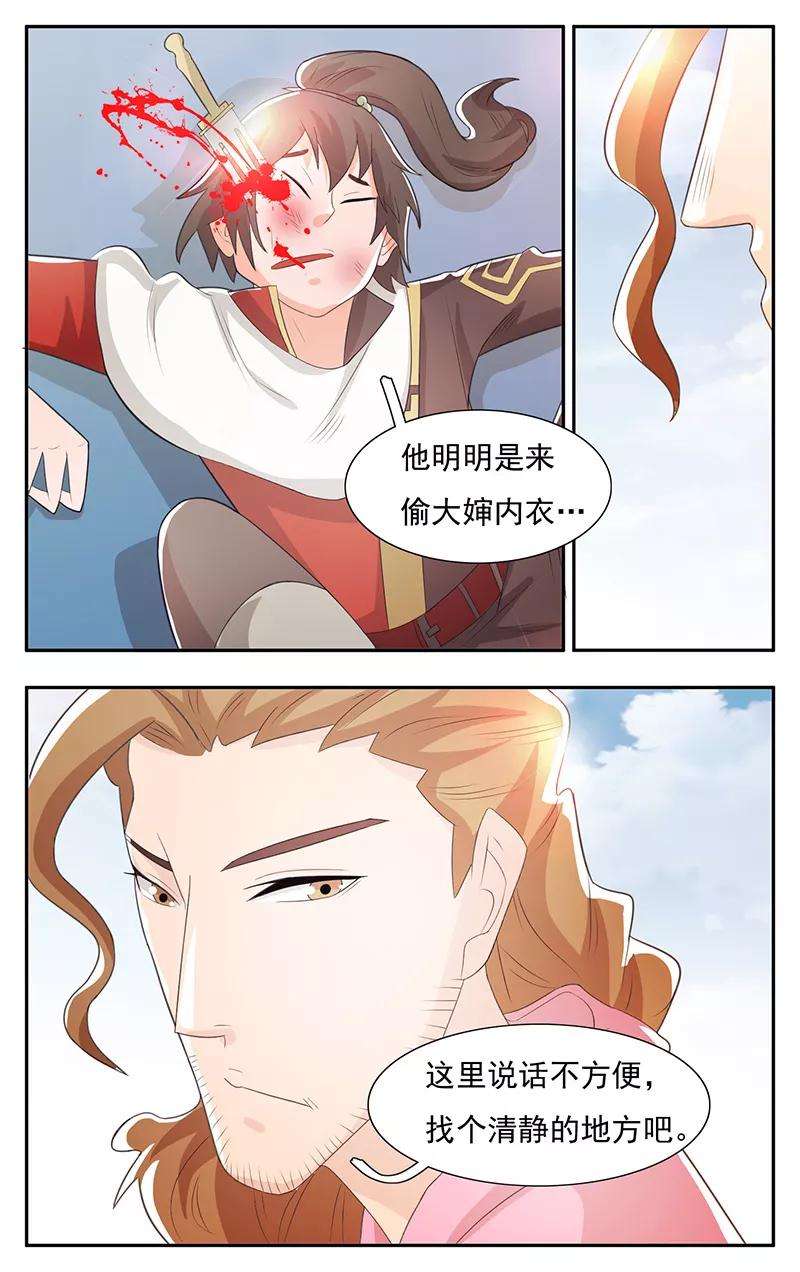 6.jpg