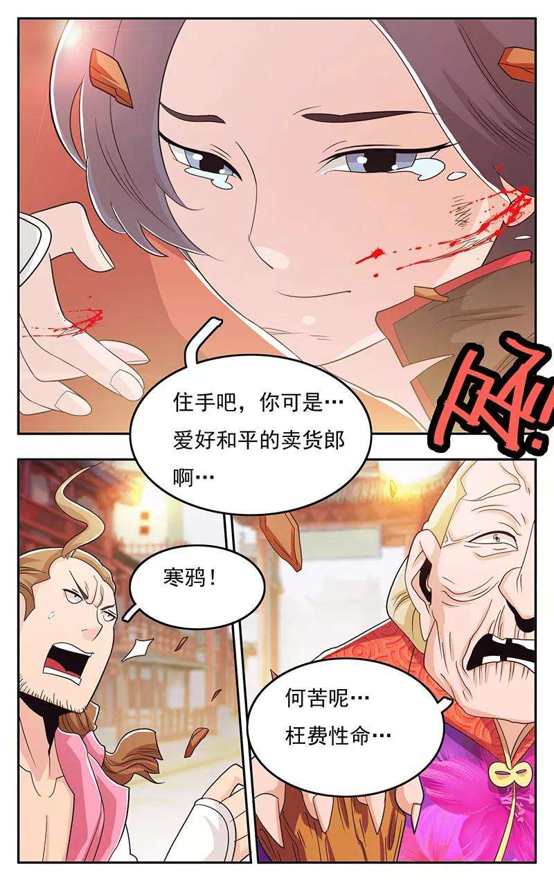 9.jpg