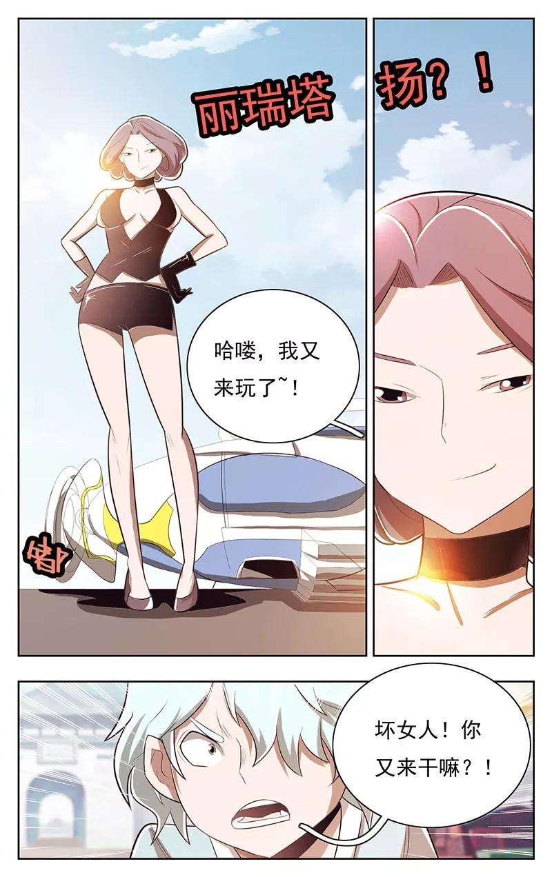 7.jpg