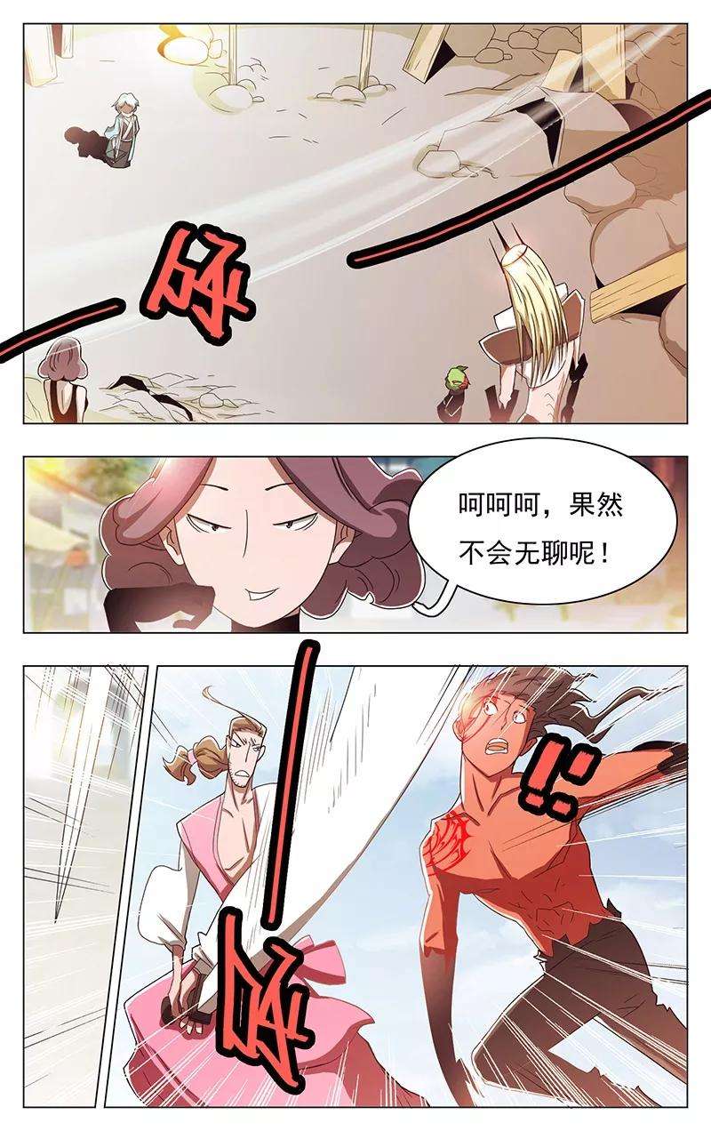 5.jpg