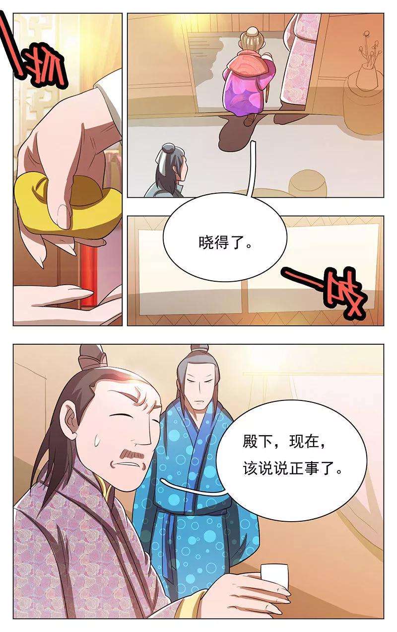 7.jpg