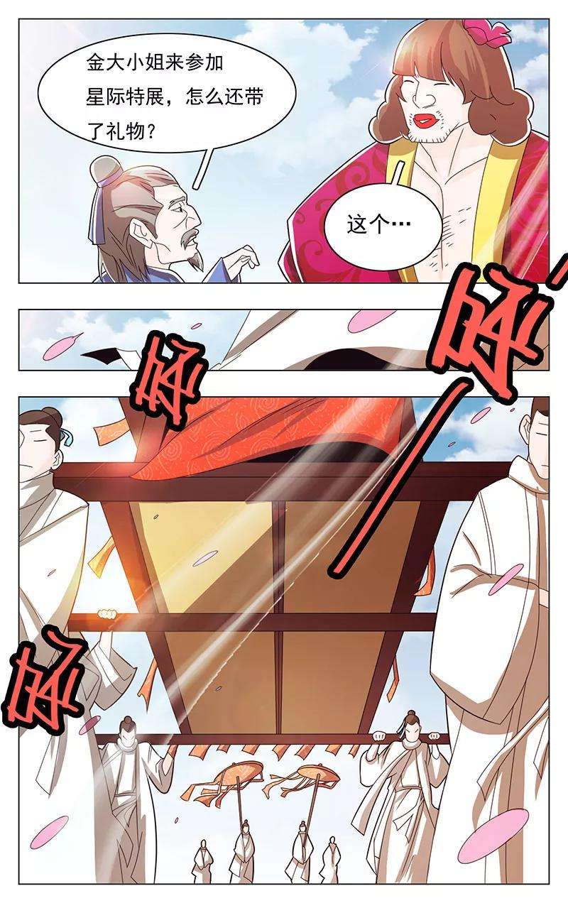 11.jpg