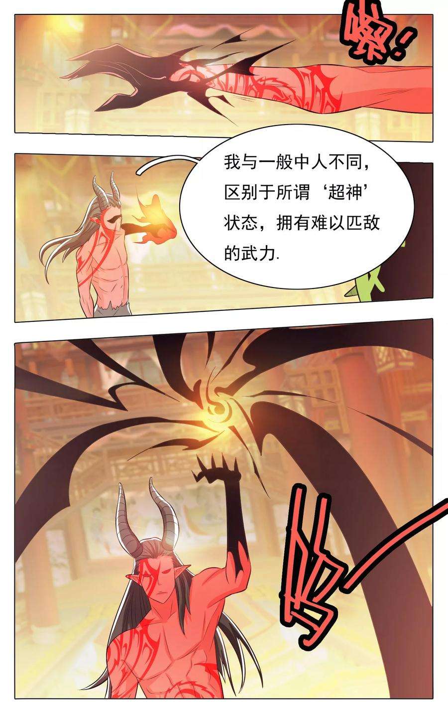 7.jpg