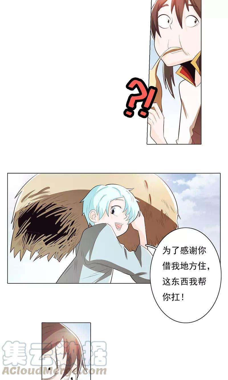 15.jpg