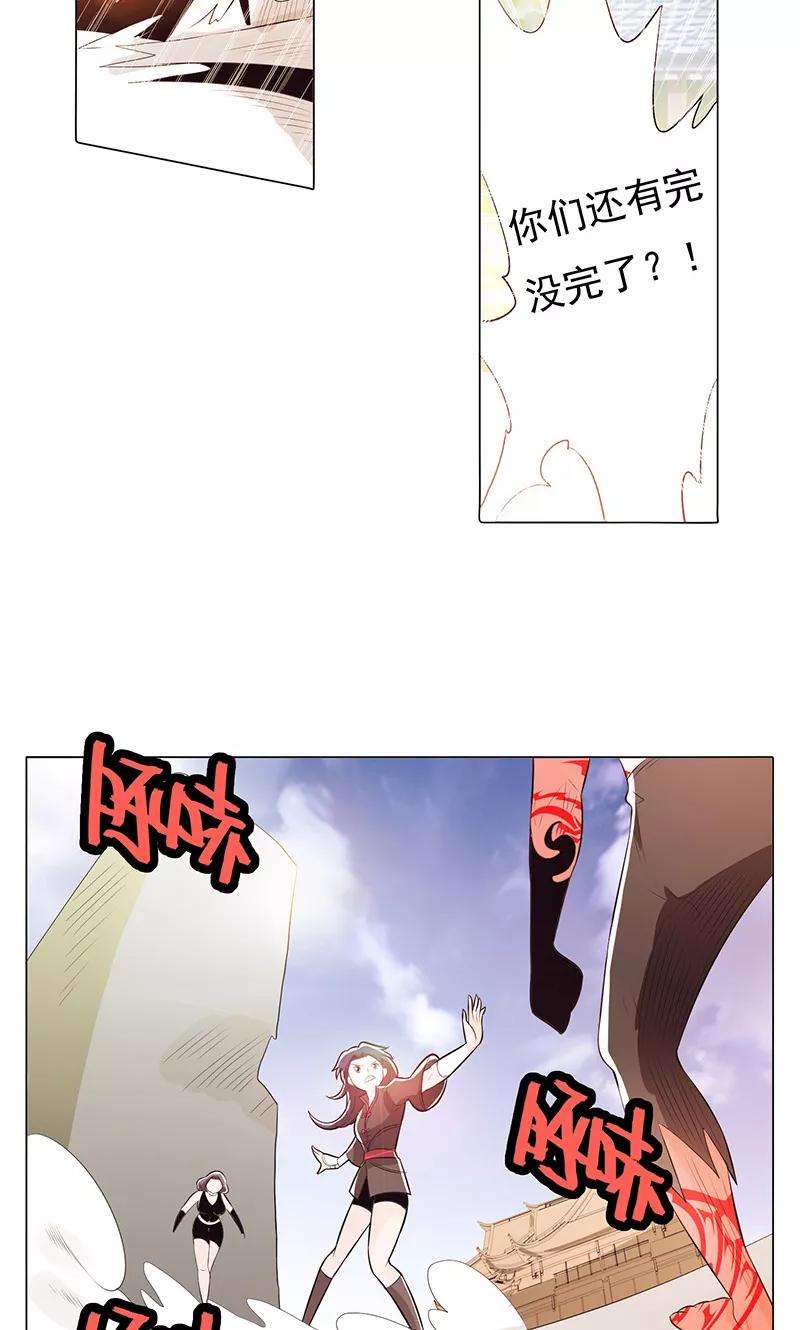 23.jpg