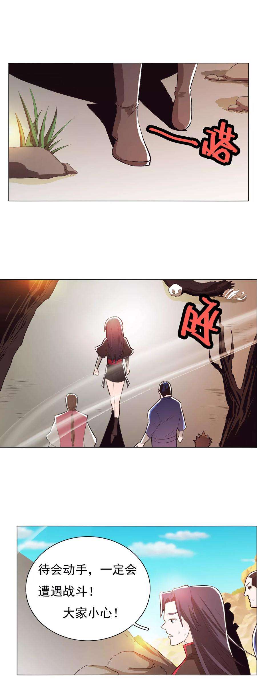 3.jpg