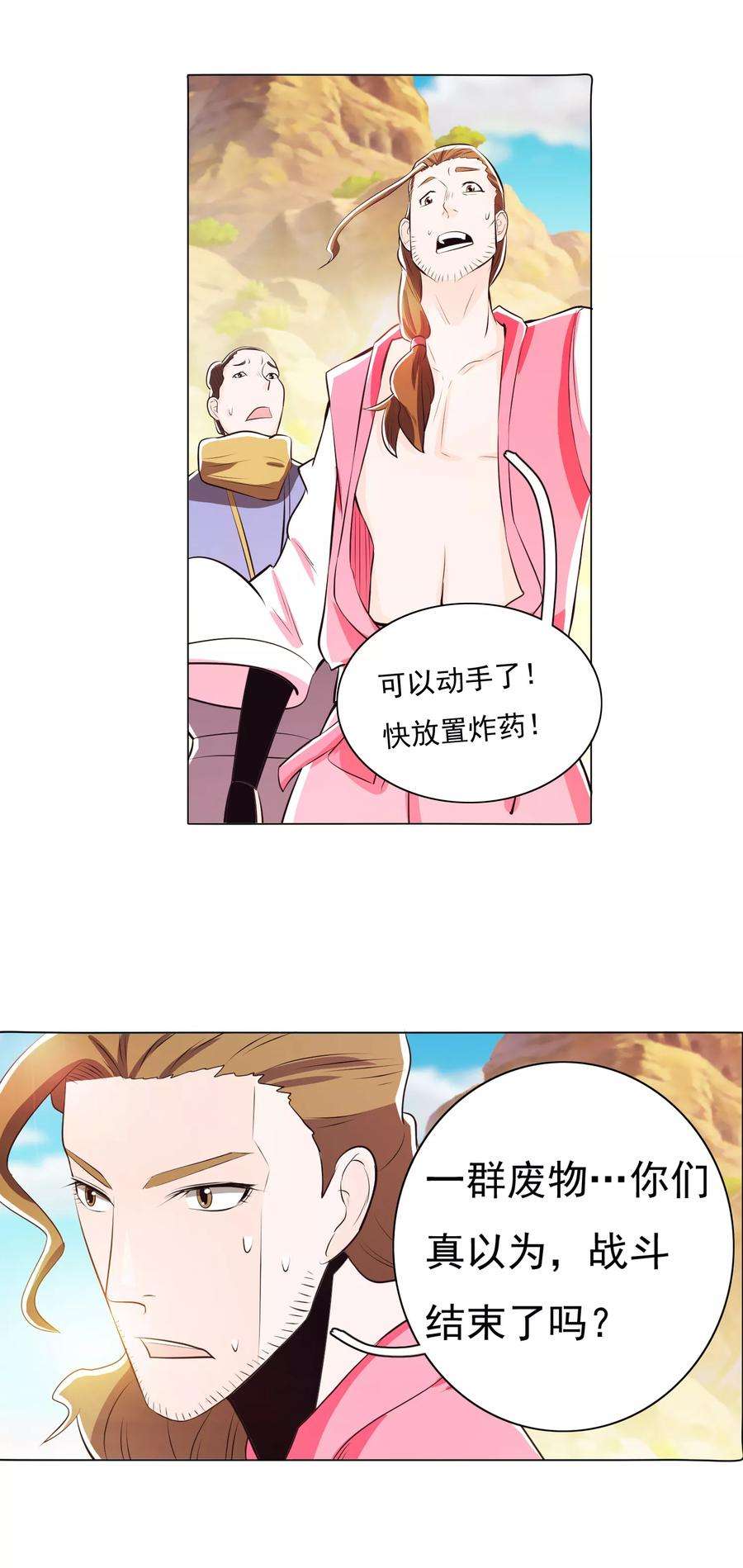 11.jpg