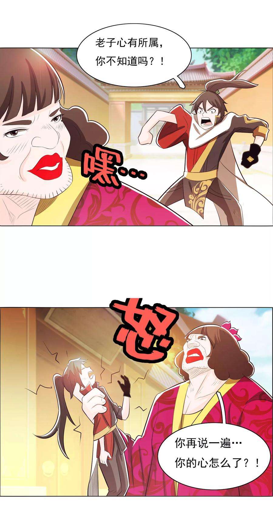 6.jpg