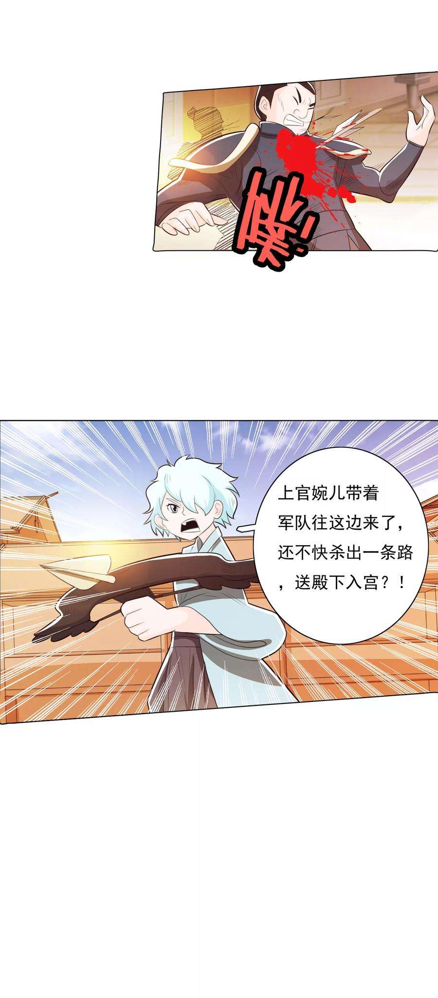 10.jpg