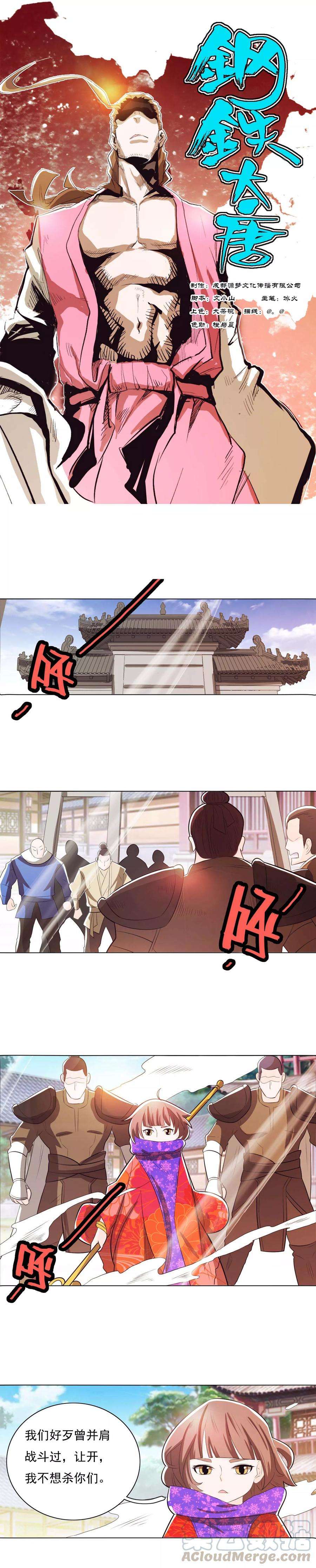 1.jpg