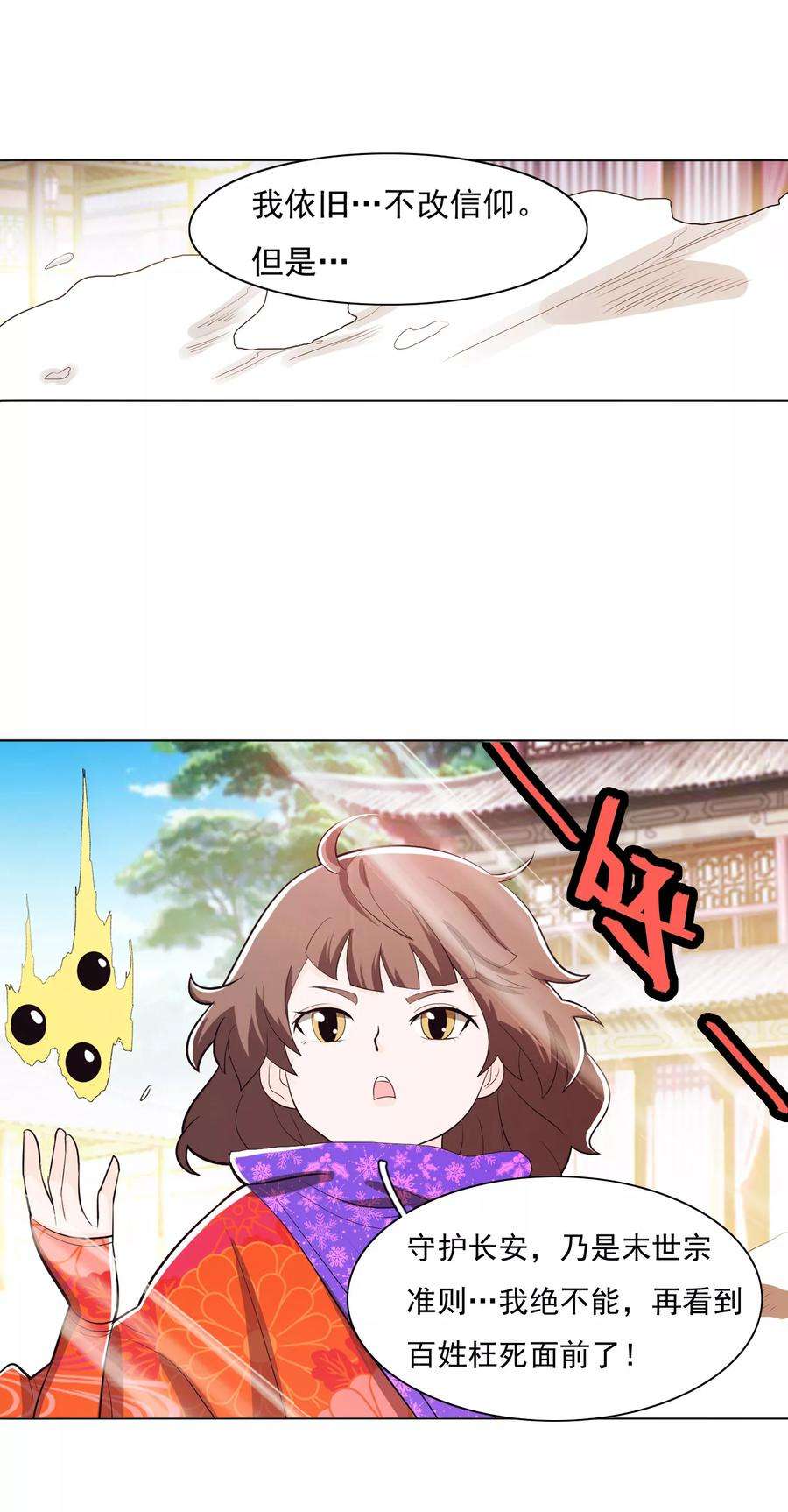 11.jpg